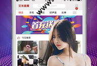 91tv直播安卓破解版下载,免费畅享热门直播，轻松下载体验