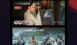 高清免费视频,尽享视觉盛宴的无限可能