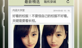 搞基视频免费,免费搞基视频带你领略独特魅力