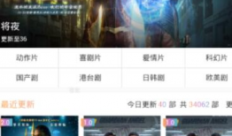 国产 在线精品,引领潮流的文化创新之旅